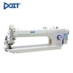 lockstitch sewing machine